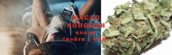 COCAINE Вязники