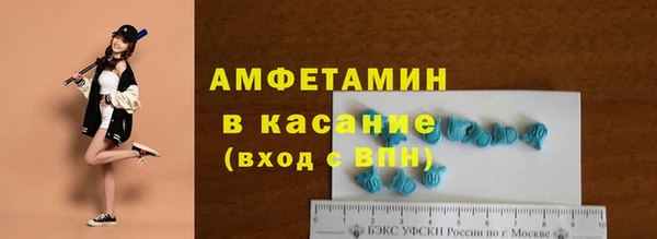 каннабис Вяземский