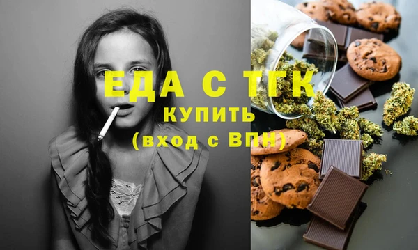 COCAINE Вязники